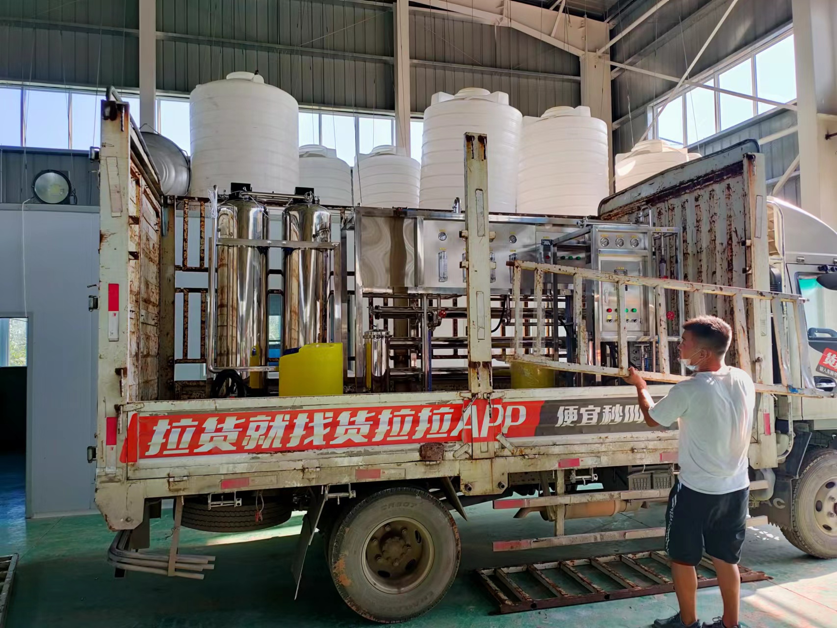渭源单级反渗透设备操作说明